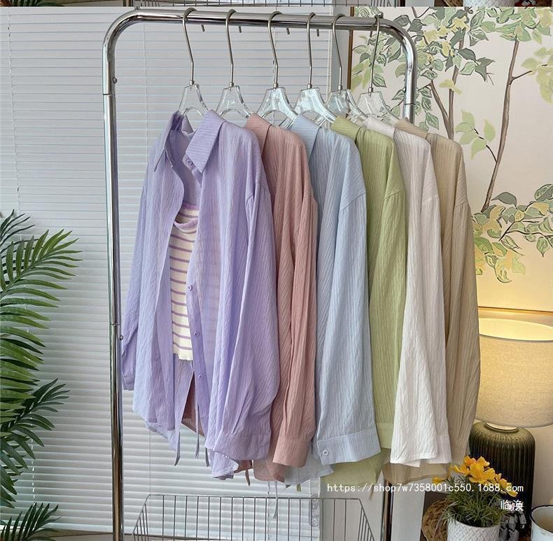 Vapetix XXS-3XL Outerwear set featuring a knitted open jacket, blue shirt, and a French-style long-sleeved thin sun