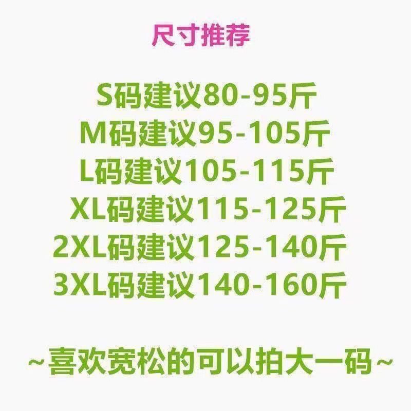 Vapetix 2XL-XL French-style white linen long-sleeved women's summer thin loose old money-style cotton-linen lined – Bild 4