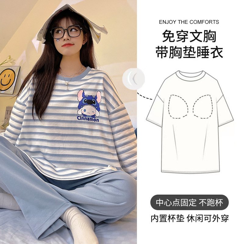 Vapetix M-XXL Ladies' Sleepwear Autumn Cotton-Like with Built-in Bra Cup One-Piece Long-Sleeve Set Spring and Aut