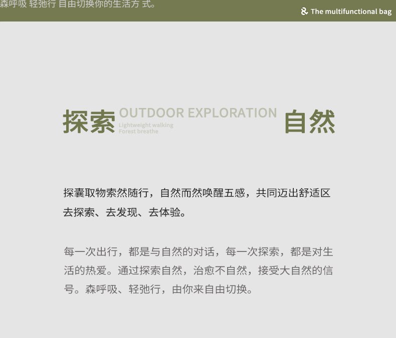 Vapetix Free Size-Free Size Women's Double Strap School Bag, Multifunctional Commuter Backpack, Simple Bag, 2025 New Arrival Ko – Bild 3