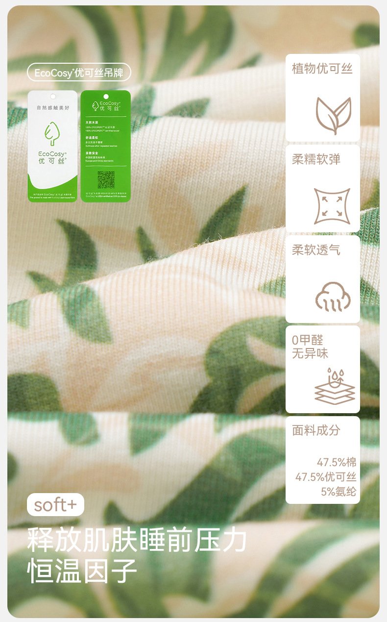 Vapetix M suggests 80-100 pounds-XXL recommended for 140-160 lbs Women's Modest Summer Bralette Sleep Shorts Loose Casual Home Wear with Padded Bralette, External W – Bild 3