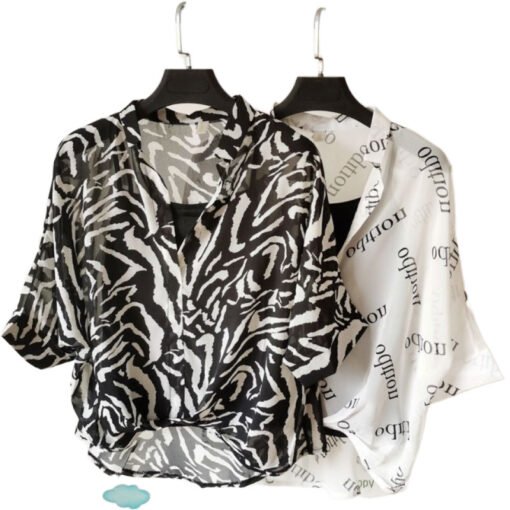 Vapetix M suggests 70-90 pounds-The XL size suggestion is 120-150 pounds.  Summer 2025 Women's Chiffon Shirt Striped Slimming Irregular Hooded Top Two-Piece Bat Sleeve Chiffo – Bild 2