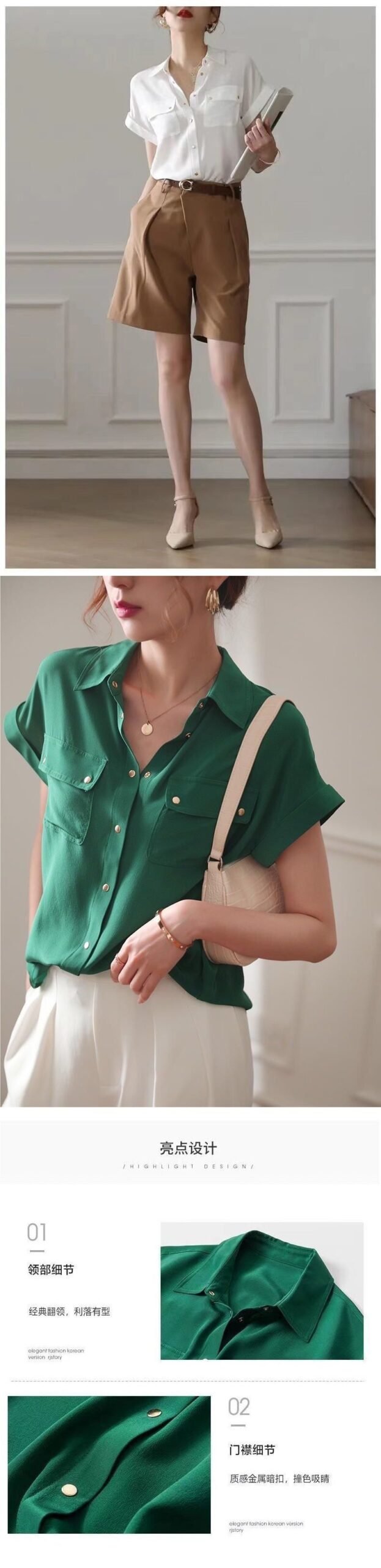 Vapetix ◇◆S◇◆-◇◆3XL◇◆ Chiffon white shirt women's summer thin design sense new niche design sense elegant Western style K – Bild 3