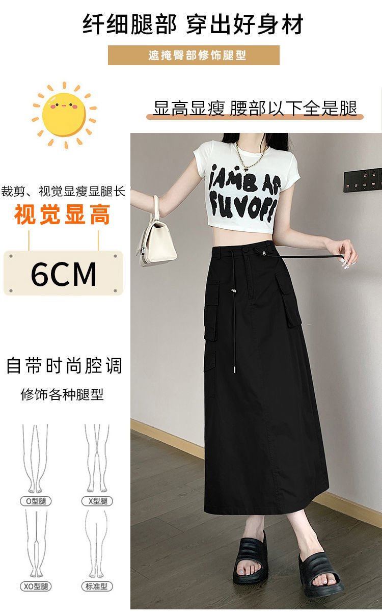 Vapetix ✪S Recommended for 85-95 lbs-✪XL Recommended for 115-130 lbs Vintage American-style split work half skirt for women, summer, mid-length, high-waisted drawstring – Bild 3