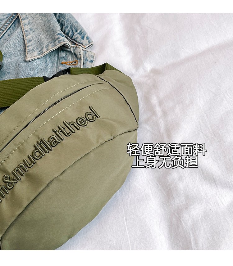 Vapetix Free Size-Free Size Street Trend Solid Color Chest Bag 2024 Spring New Fashion Casual Waist Bag for Men and Women, Lett – Bild 6