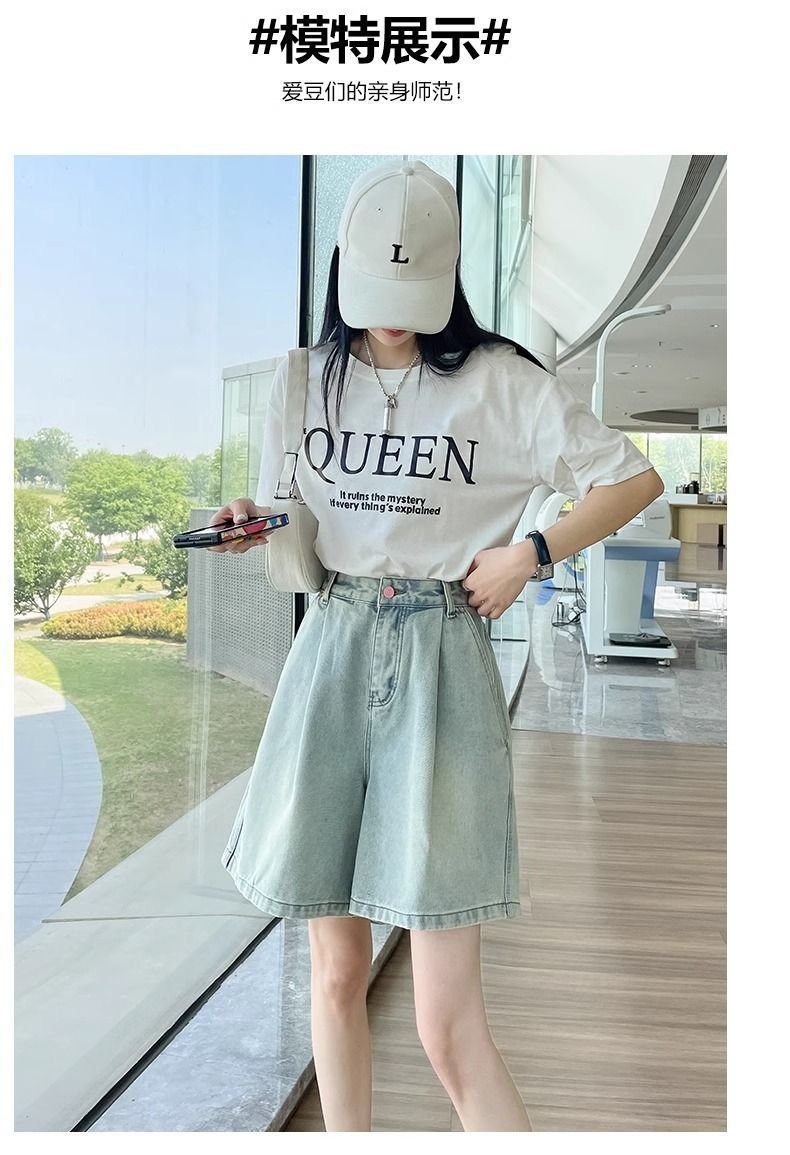 Vapetix ●S Recommend 80-98-●2XL Suggested 130-145 Chic Women's 5-Pocket Denim Shorts 2025 Summer High-Waisted Loose Fitting Slimming Petite A-Line Wi – Bild 4