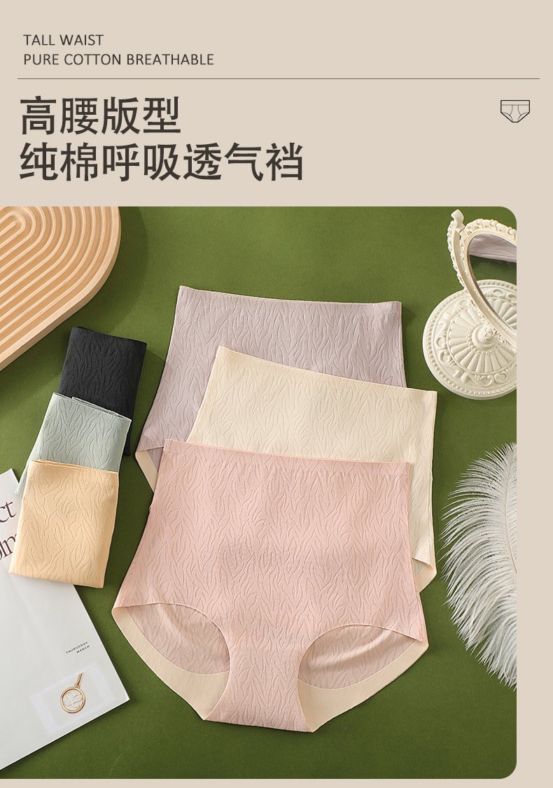 Vapetix M (80-100 pounds)-XXL (140-160 lbs) Underwear for Women: 3D Peach Hip Pure Cotton Antibacterial Bottoms Breathable Underpants Invisible – Bild 3