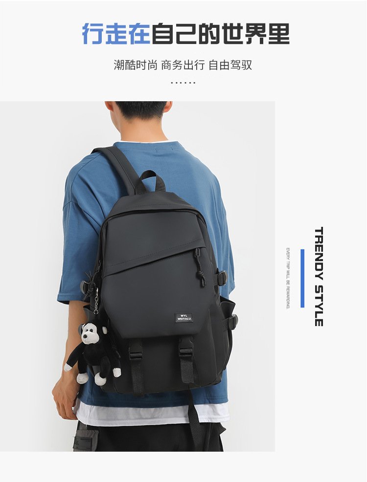 Vapetix 20 inches-20 inches Korean Student Backpack Large Capacity Fashion Dual-Shoulder Bag for University Students – Bild 6