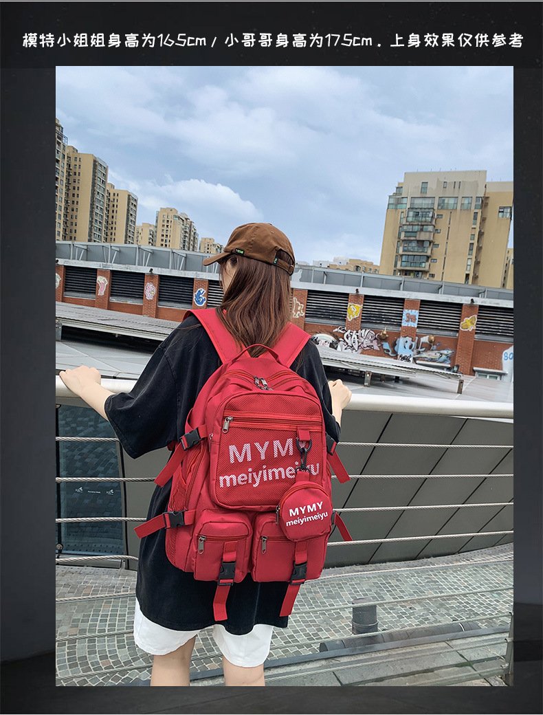 Vapetix Free Size-Free Size Large Capacity Student Backpack for Both Boys and Girls, Campus Printed LOGO Dual Shoulder Bag, Pra – Bild 3