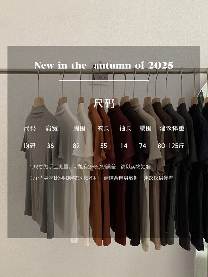 Vapetix Free Size-Free Size Omral Small Stand Collar Solid Color Slimming Short Sleeve Hooded T-Shirt 2025 Autumn New Women's B – Bild 5