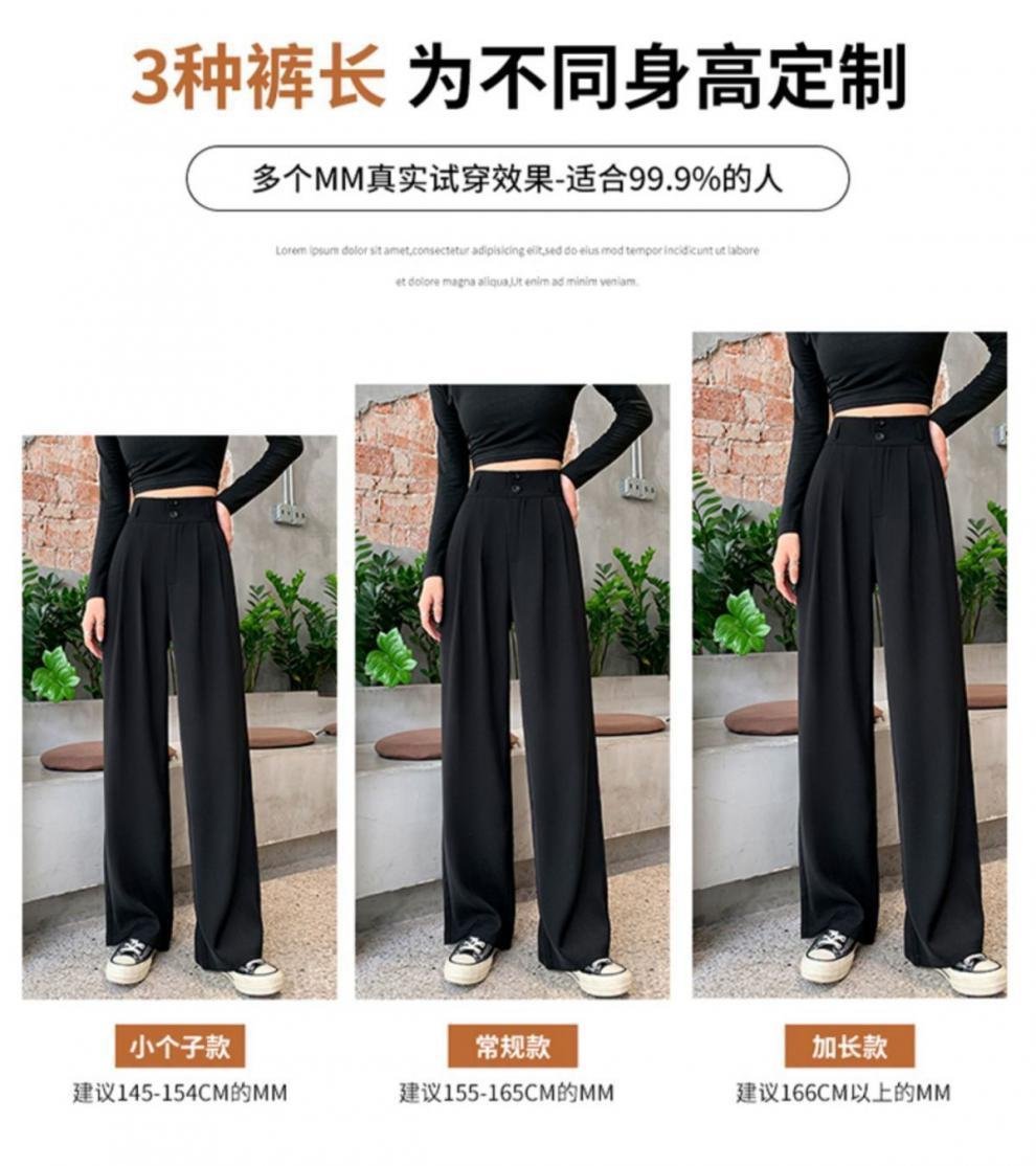Vapetix ♙♙♙S 85-95♙♙♙-♙♙♙xxs 20内♙♙♙ translated to English is "♙♙♙xxs 20 seconds♙♙♙". Black wide-leg pants for women, summer style—high-waisted, flowy, versatile, and perfect for creati – Bild 2