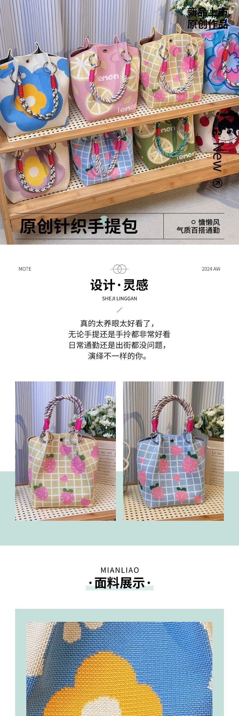 Vapetix Clasp bag-Clasp bag 100 Cross-border Knitted Hand-held Bags for Outdoor Travel, Versatile Handbags for Work Commute, Bo