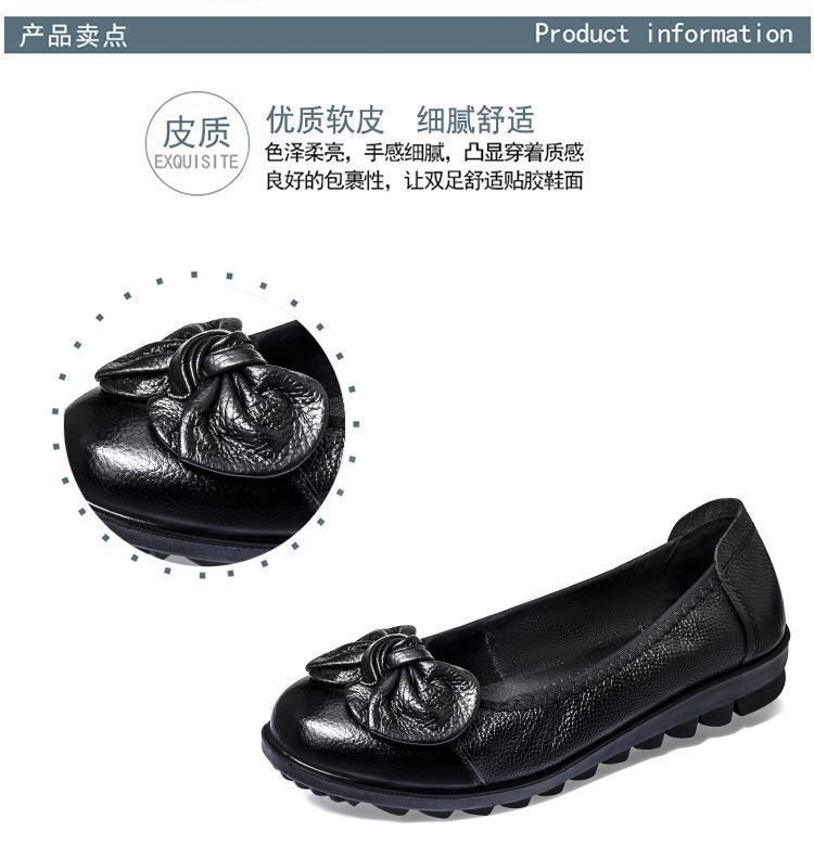 Vapetix 35-40 Spring Really Soft Leather Mother's Shoes Soft Sole Single Shoes Women's Leather Shoes Super Soft C – Bild 3