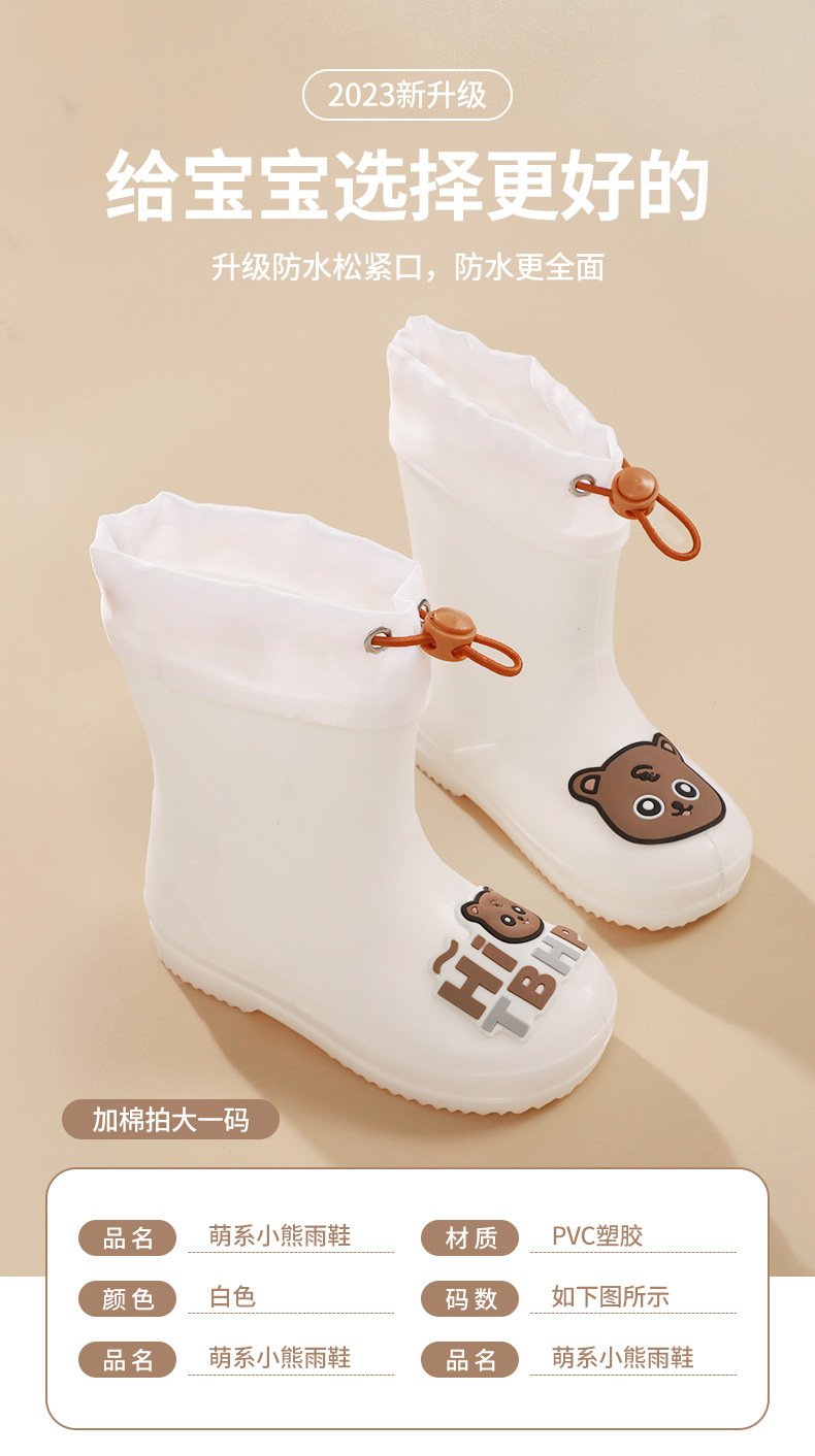 Vapetix 15 inches in length-22 inches in length Children's Rain Boots for Boys and Girls, Small Kids, Non-slip, Waterproof, Cartoon Style, Student – Bild 3