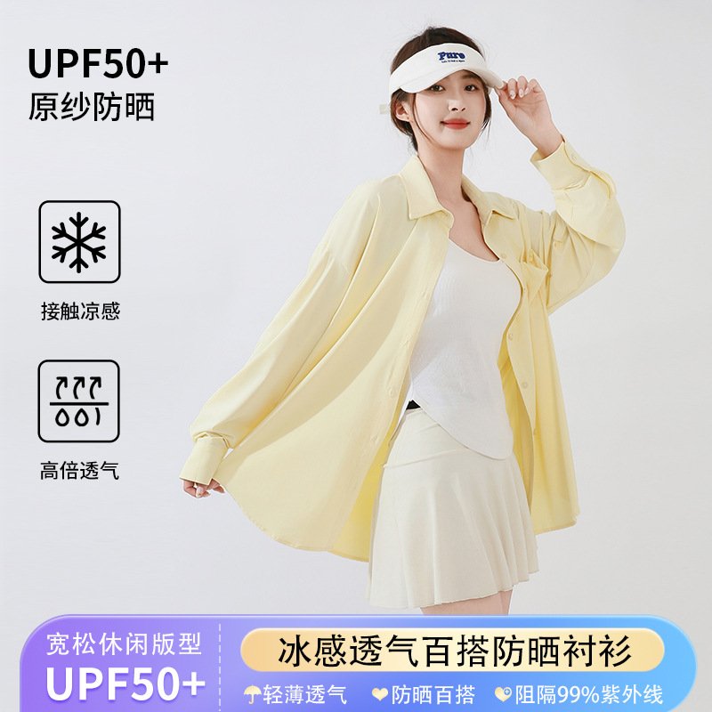 Vapetix Unisex size (80-150 lbs)-Unisex size (80-150 lbs) "Popular style sun protection shirt, slim-fitting, loose-fitting outerwear, overcoat, women's summe – Bild 4