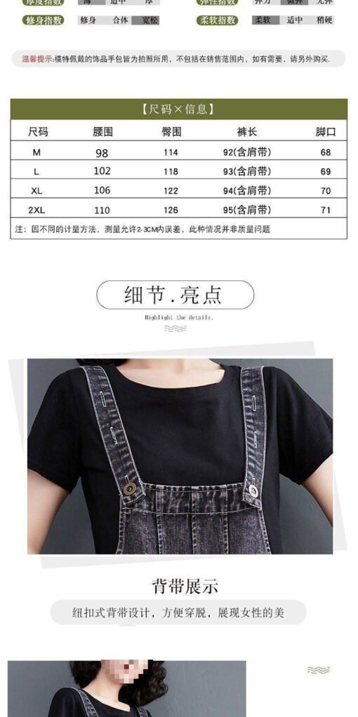 Vapetix S size [Recommended 80--100 lbs]-Size 2XL [Recommended for 161--180 lbs]  Age-defying adjustable belt pants fashionable wide-leg five-pocket shorts plus-size loose slimming – Bild 2