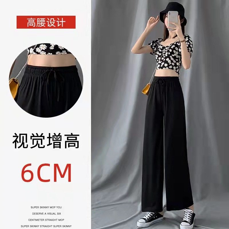 Vapetix S-XXXL Women's pants summer women's foreign trade ice silk wide-leg pants new style thin small stature han – Bild 7