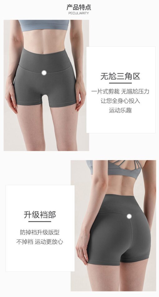 Vapetix M suggests 80-100 pounds-The recommended weight for 2XL is 140-160 lbs.  Invisible 3/4 Shark Trousers for Women, Anti-Hook Summer Safety Shorts, 2025 New Model, Abdominal C – Bild 4