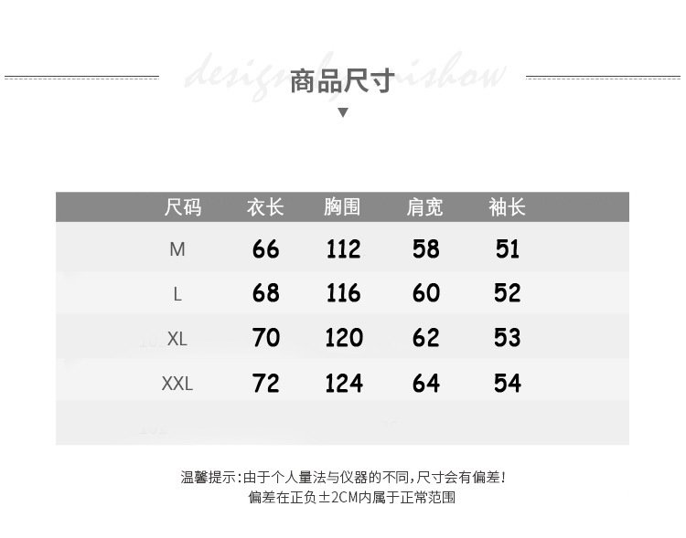 Vapetix Free Size-Free Size Women's Long-Sleeve Padded Sweatshirt with Letter Print for Autumn/Winter, Loose Fit, Casual Studen – Bild 6