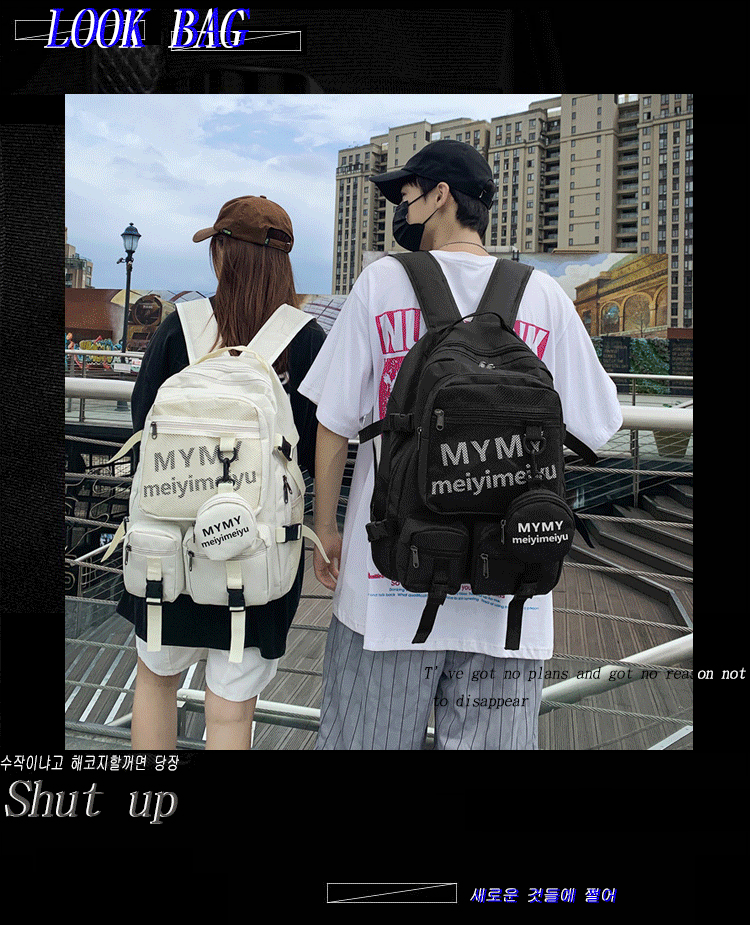 Vapetix Free Size-Free Size Large Capacity Student Backpack for Both Boys and Girls, Campus Printed LOGO Dual Shoulder Bag, Pra – Bild 4