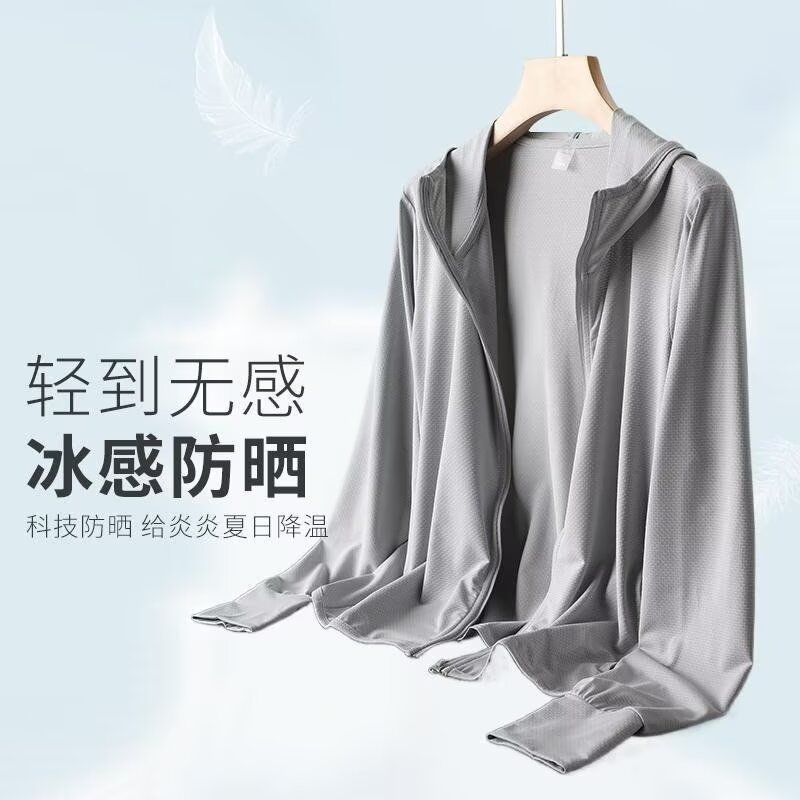 Vapetix M-5XL Women's Pure Color Summer Cooling Quick-Dry UV Protection Sun Shirt with Hood Outdoor Couple Sun Pr - 图片 5