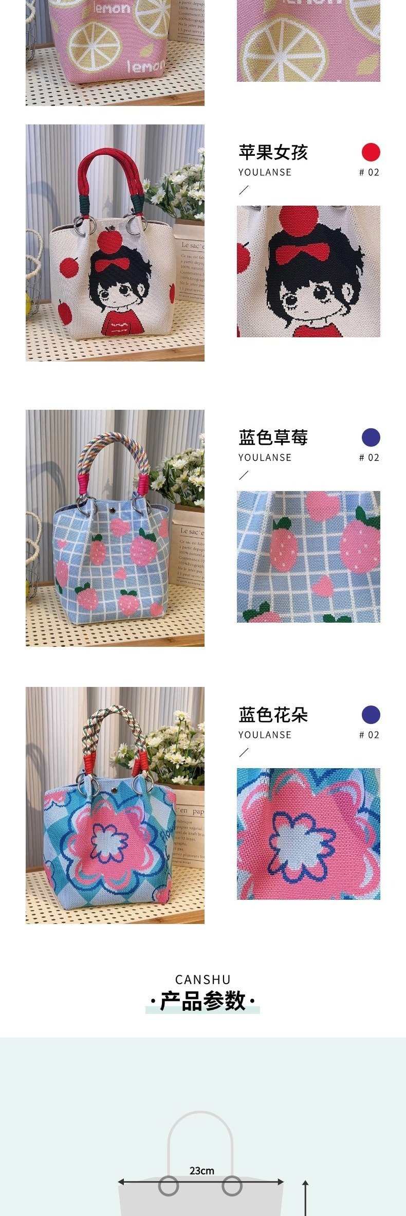 Vapetix Clasp bag-Clasp bag 100 Cross-border Knitted Hand-held Bags for Outdoor Travel, Versatile Handbags for Work Commute, Bo – Bild 3