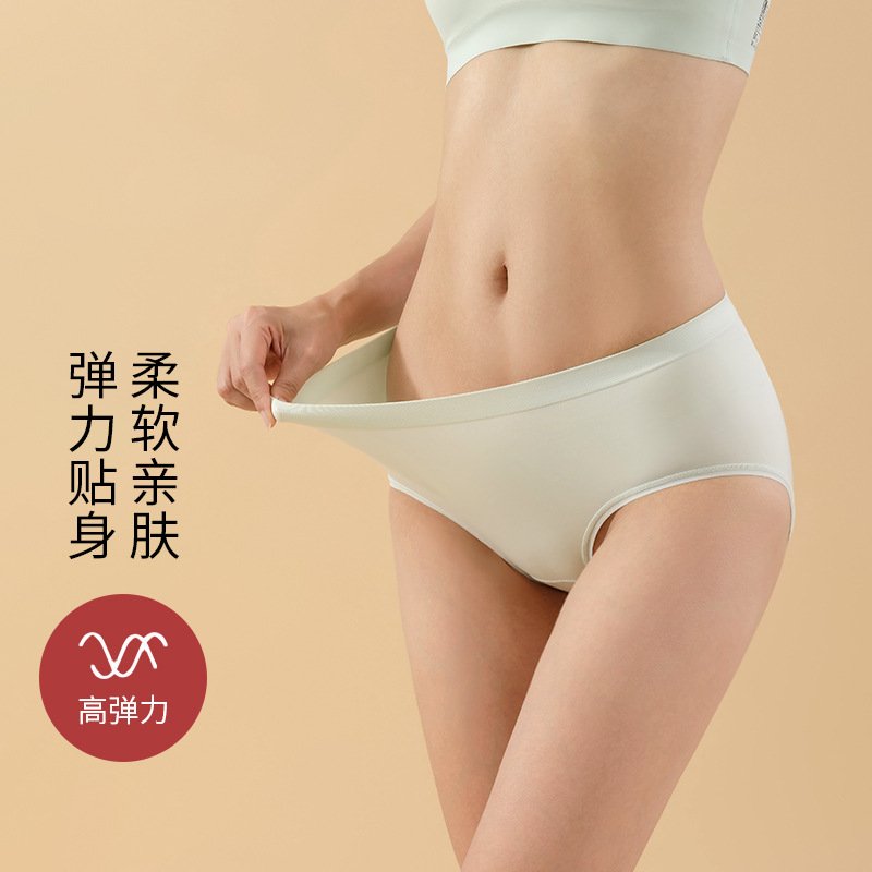 Vapetix L (85-120 lbs)-XL (220-265 lbs) Nude Ammonia-Free Graphene Antibacterial Classic Women's Underpants Plain Color Simple High-Elastic – Bild 4