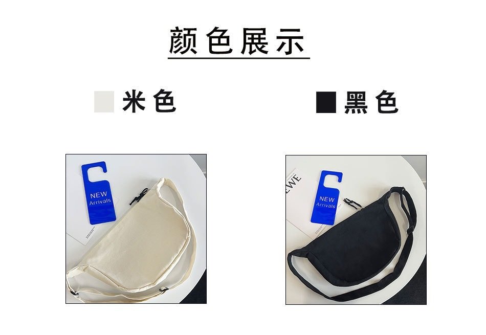 Vapetix Free Size-Free Size Crossbody canvas bag for couples, dumpling-shaped, trendy brand, Japanese style, student large capa – Bild 2