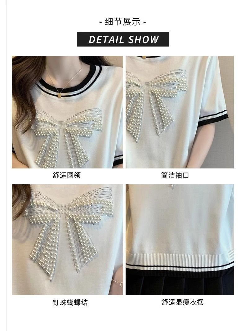 Vapetix Free Size-Free Size ***Counter removal label cutting large size women's clothing 2025 summer versatile ice silk short-s – Bild 5