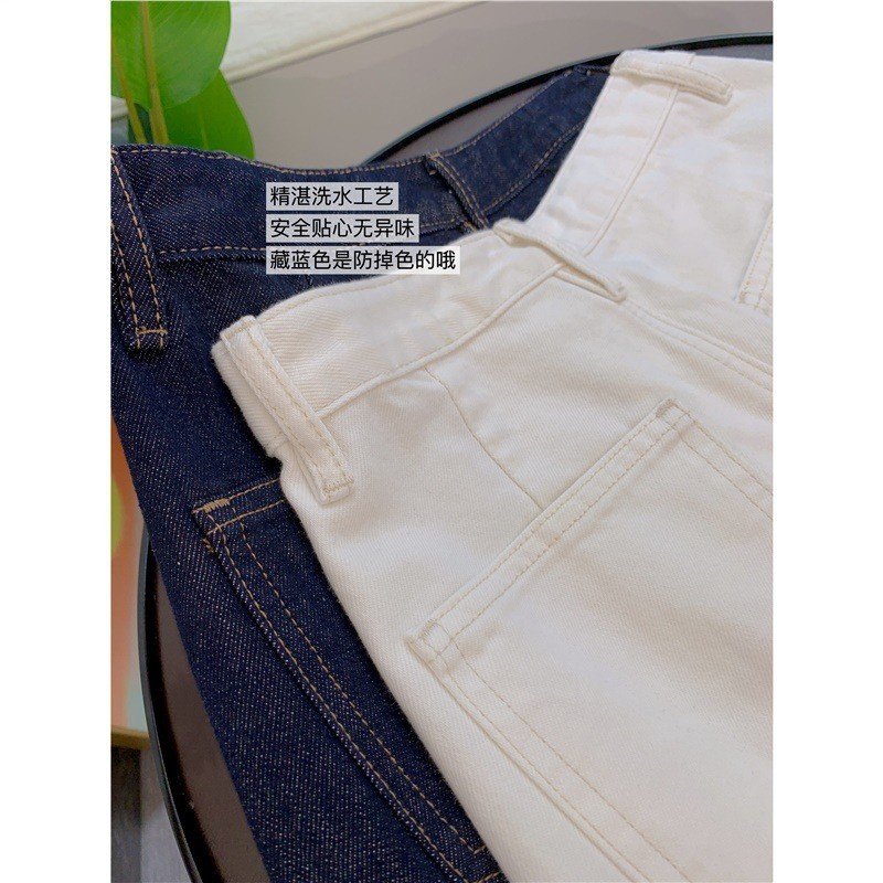 Vapetix 26 (90-100 pounds)-30 (131-140 lbs) Wall-breaking recommendation!! Back-split high-waist denim skirt for women, 2024 new slimming workw – Bild 3