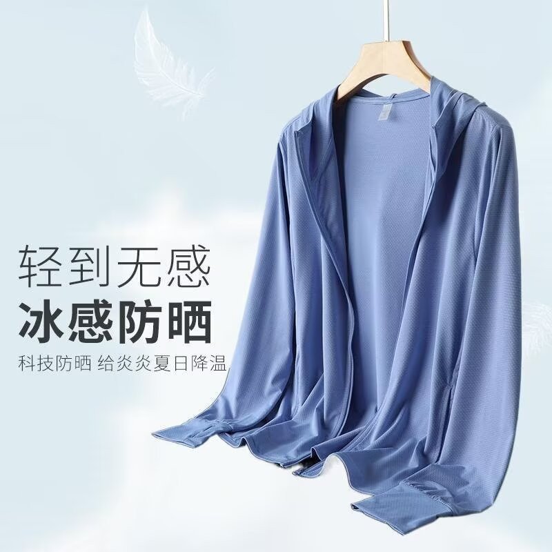 Vapetix M-5XL Women's Pure Color Summer Cooling Quick-Dry UV Protection Sun Shirt with Hood Outdoor Couple Sun Pr - 图片 6