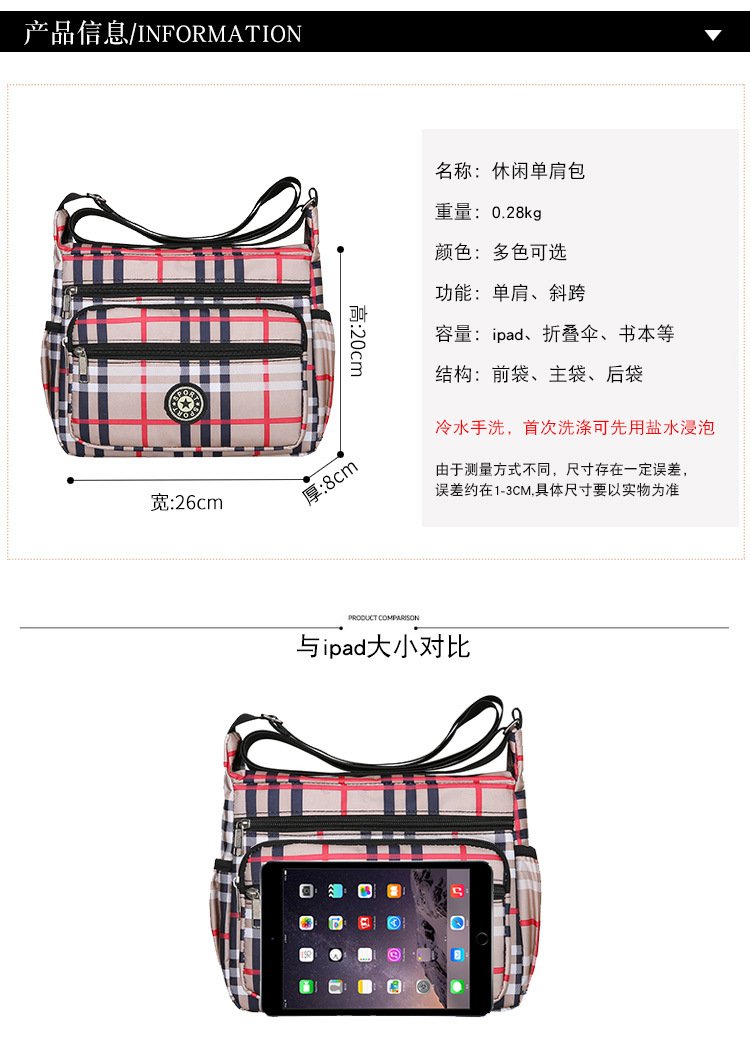 Vapetix Free Size-Free Size Women's Handbag Manufacturer Wholesale New Fashion Nylon Fabric Middle-Aged Mother Bag Large Capaci – Bild 4