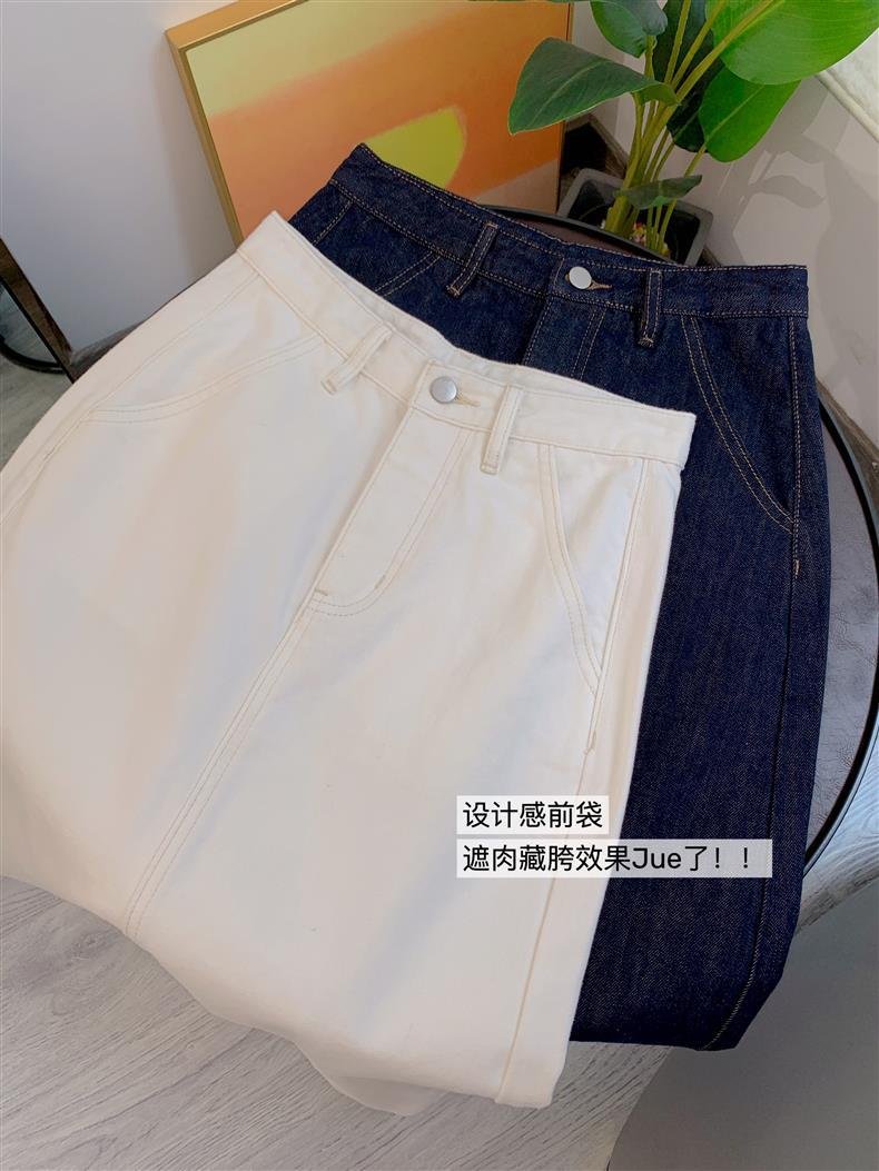 Vapetix 26 (90-100 pounds)-30 (131-140 lbs) Wall-breaking recommendation!! Back-split high-waist denim skirt for women, 2024 new slimming workw – Bild 4