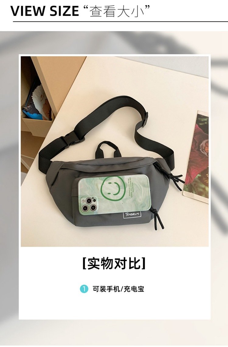 Vapetix Free Size-Free Size Men's Crossbody Bag, Streetwear Fashion Sporty Unisex Single Strap Bag, Versatile Chest Bag for Men - 图片 5