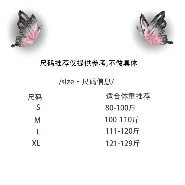 Vapetix S-XL Women's Summer Casual Backless Top Set with Medium-Length High-Waisted Skirt Elegant Two-Piece Set – Bild 2