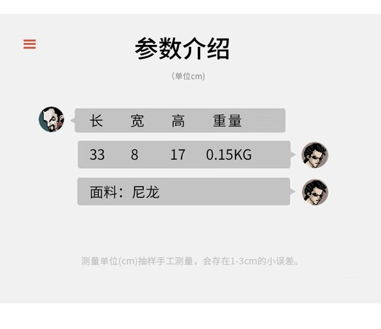 Vapetix Free Size-Free Size Men's Crossbody Bag, Streetwear Fashion Sporty Unisex Single Strap Bag, Versatile Chest Bag for Men - 图片 6