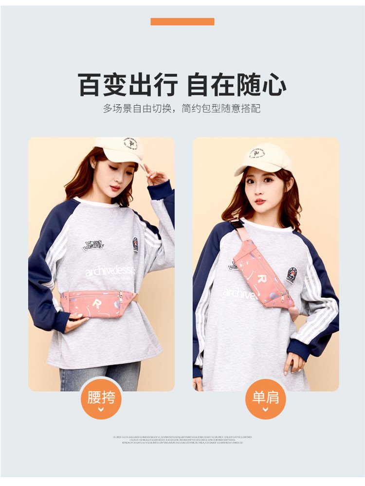 Vapetix Free Size-Free Size Women's Phone Waist Bag, Small Phone Bag 2023 New Style Fashion Ultra Lightweight Multi-Layer Outdo - 图片 4