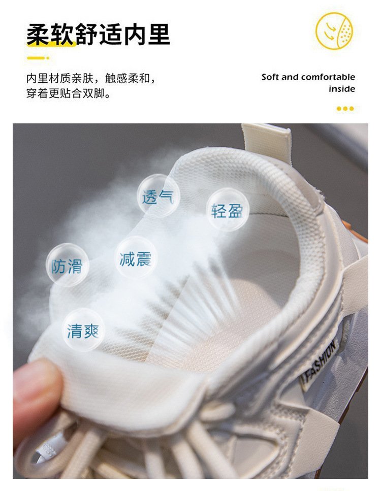 Vapetix 26-37 Thick-soled A-gong shoes for women, autumn student fashion, soft bottom, dad shoes, anti-slip sport – Bild 5