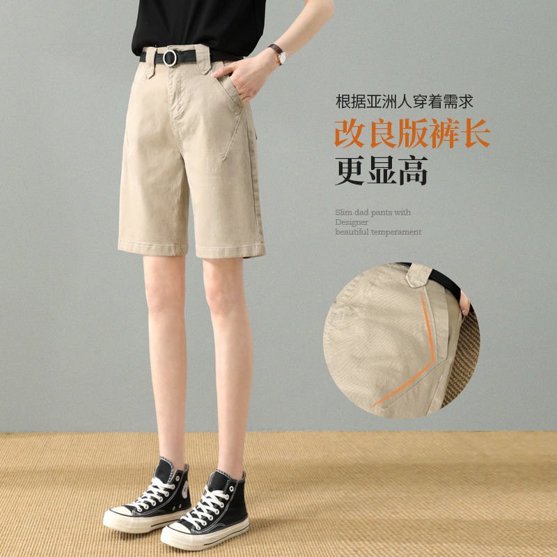 Vapetix S less than 100 pounds-3XL 140-150 lbs Women's 2025 Summer Thin High-Waisted Straight Leg Loose Wide Leg Workwear 5-Inch Medium Pants Five – Bild 4