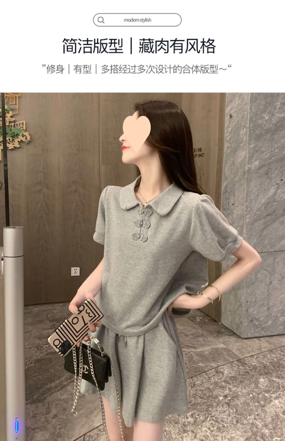 Vapetix M suggests staying within 95 pounds-3XL建议体重140-155斤 New Chinese Style Collarless Blouse and Trousers Set for Women, Fashionable Chinese Style, Complete – Bild 5