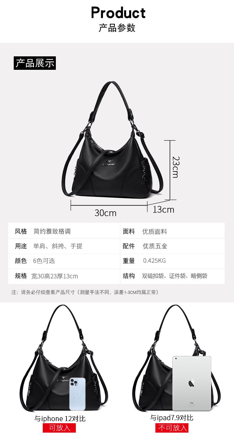 Vapetix Free Size-Free Size Stylish, High-End Bag for Women: Trendy European & American-Style Crossbody Bag with Textured Patch – Bild 7