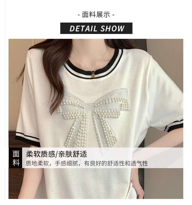 Vapetix Free Size-Free Size ***Counter removal label cutting large size women's clothing 2025 summer versatile ice silk short-s – Bild 7