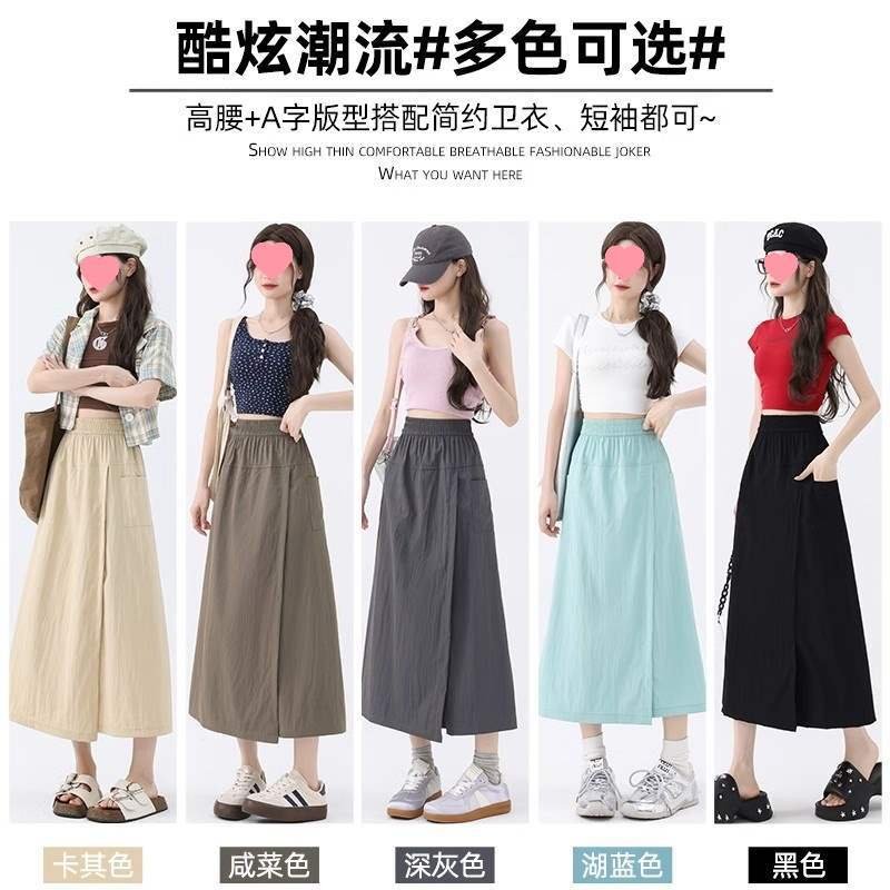 Vapetix S-XL Women's Summer 2024 New High-Waist A-Line Booty shorts with wide-leg casual pants – Bild 3