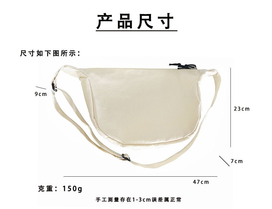 Vapetix Free Size-Free Size Crossbody canvas bag for couples, dumpling-shaped, trendy brand, Japanese style, student large capa – Bild 5