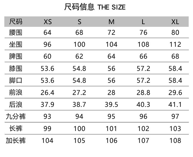 Vapetix XS-XL Deep blue American wide-leg jeans for women, 2025 autumn and winter, high-waisted, loose and flatte – Bild 7