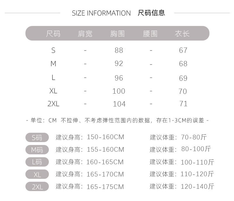 Vapetix S recommended weight 65-79 jin-2XL recommended weight 120-140 pounds Live-stream sexy women's sleepwear pure desire V-neck dress, backless, beautiful back, summer tempe – Bild 8