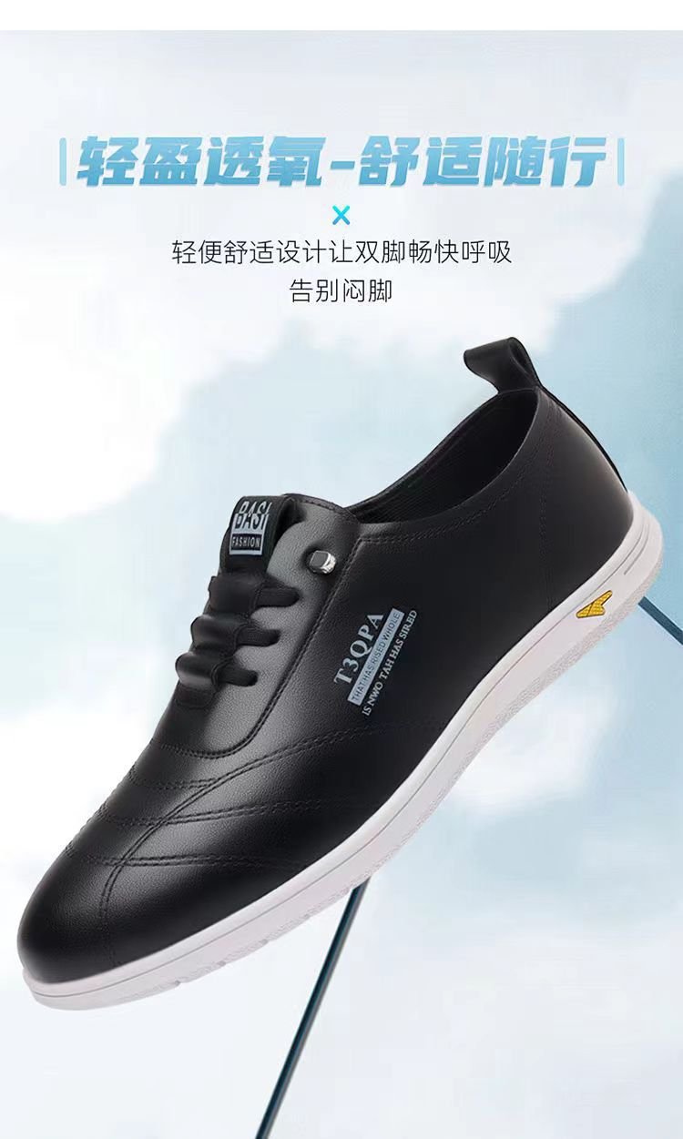 Vapetix 39-44 Men's Casual Leather Shoes Spring Summer British Style Business Men's Shoes Fashion Match Work Shoe – Bild 5