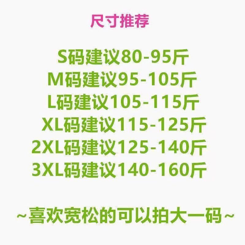 Vapetix XXS-White slip without a picture Retro Hong Kong Style Green Polo Neck Women's 2025 Summer Pretty Blouse French Exquisite Top Niche – Bild 7