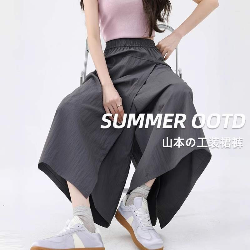 Vapetix S-XL Women's Summer 2024 New High-Waist A-Line Booty shorts with wide-leg casual pants – Bild 5