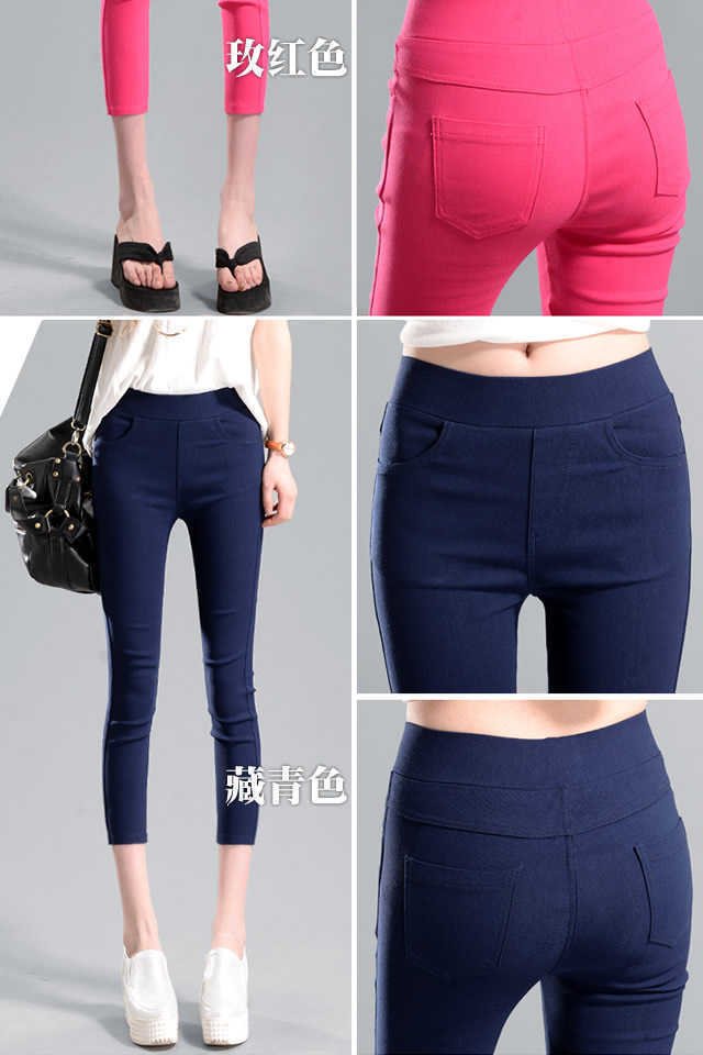 Vapetix XS 【12-14 kg】-3XL 【70-77 kg】 Spring and summer new gray-black cropped pants, thin outerwear slim-fit pencil pants, high-waisted – Bild 5